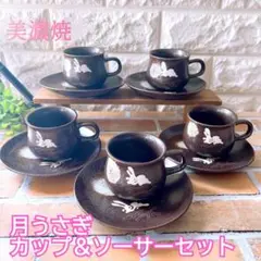 Item thumbnail for item c75337c4-7376-43cd-b323-0d2d316a602a