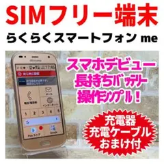 Item thumbnail for item d6b6c860-431b-46a5-87f9-7b2cf41c1f0a