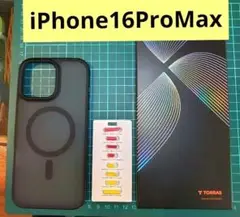 TORRAS iPhone16ProMax 6.9インチ Magsafe対応