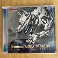 2025年最新】beatmania siriusの人気アイテム - メルカリ