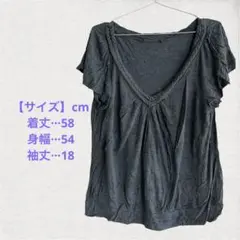 Item thumbnail for item 8b76b7f3-8372-47f6-9582-270cce5042a3