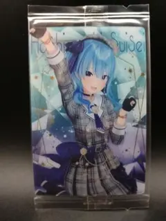 ホロライブ ウエハース 星街すいせい