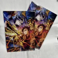 劇場版「鬼滅の刃」無限城編 第一章 猗窩座再来 入場者特典第三弾 2枚