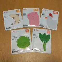 カインデスト　ピューレ5個set②