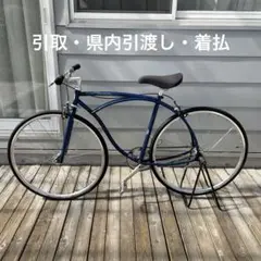 ハウアイロール純正ハンドル＆ペダル HOW I ROLL - ParkSIDER | Build Your Own Bike