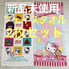 Item thumbnail for item 04f12268-a627-4f68-8868-32d9ad9ee250