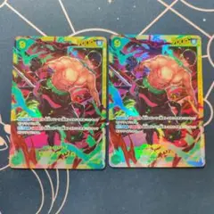 Item thumbnail for item 996cf267-b5d7-4ca8-9b50-0802e01fd591