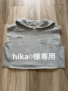 ずっと気になってた m98354291348_1.jpg?1748648144 トップス