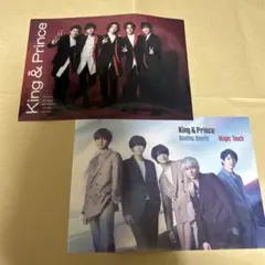 Item thumbnail for item 976c0647-c70c-40ce-9503-f357fd72cc5c