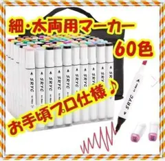 Item thumbnail for item 21209f8e-ab17-4790-8b9a-3c2eb2d68b1b