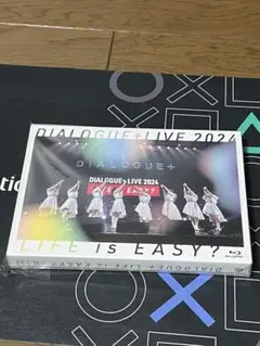 DIALOGUE+ LIVE 2024 「LIFE is EASY?」