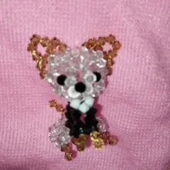 Item thumbnail for item e9f18145-5a1b-426a-9847-8af328eaa97a