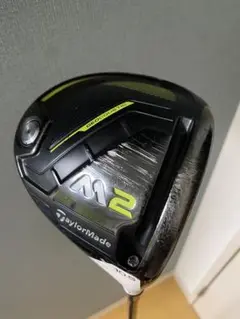 【送料込】テーラーメイド M2ドライバー 10.5度 FLEX S