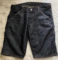 美品！？　evisu デニム　ハーフパンツ　yamane 道楽