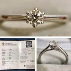 Item thumbnail for item 25eec88a-f687-4f6c-82fe-3092ea83b0b5