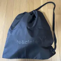 Item thumbnail for item fcab5171-2515-48fb-9138-d468bd6b1246