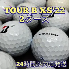 BRIDGESTONE TOUR B XS('22) ロストボール　2ダース