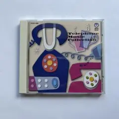 Telephone Music Collection NTT東日本 記念CD