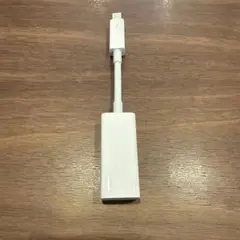 Apple純正ThunderboltギガビットEthernetアダプタ