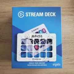 2025年最新】猫麦 streamの人気アイテム - メルカリ
