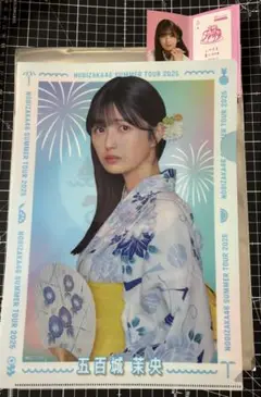 五百城茉央　乃木坂46 クリアファイル　真夏の全国ツアー　NOGIめくり