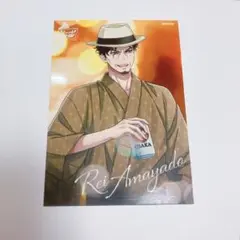天谷奴零 ヒプマイ 8thカフェ ブロマイド ヒプノシスマイク ヒプムビ