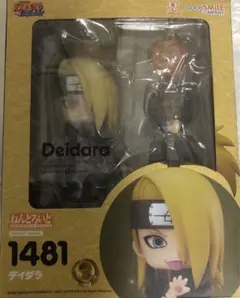 2025年最新】デイダラ ねんどろいどの人気アイテム - メルカリ