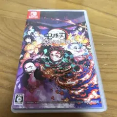 鬼滅の刃 ヒノカミ血風譚 通常版