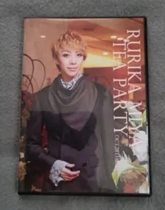美弥るりか お茶会DVD エリザベート