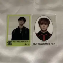 NCT DREAM RESONANCE チョンロ トレカ ♩