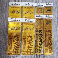 Item thumbnail for item d81e54e6-ee87-4942-a776-6e25c9f82f53