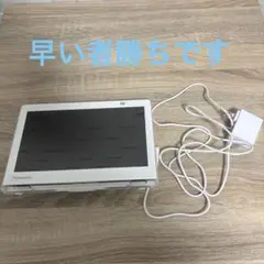 Item thumbnail for item e754018e-2804-46f3-8fc8-4021f6467366