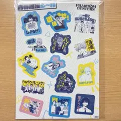 Item thumbnail for item 63bd6468-f68b-49b8-bb9e-dfcb624012ee