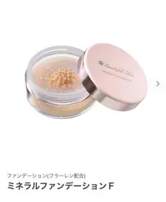 Item thumbnail for item 57c36257-006a-4352-b7f5-1d389f81bbd1