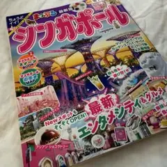 Item thumbnail for item a4848ef1-f354-445d-a212-6f93e776b960