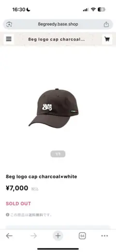 Item thumbnail for item b9a892ee-f98e-48d4-9599-5aab90c6d95e