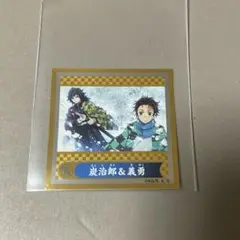 Item thumbnail for item 7f76b9c6-9472-4151-a93c-209299457c33