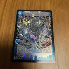 超神星ペテルギウス・ファイナルキャノン