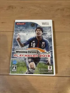 ウイニングイレブンプレーメーカー 2013