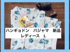 Item thumbnail for item b426eb52-dee9-4705-a09d-44469f0f4003
