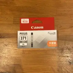 Item thumbnail for item c11845c0-8461-4769-af56-1bd2617048f1