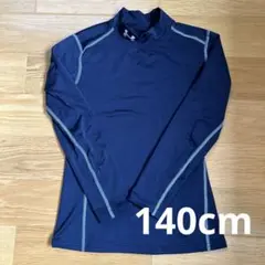 Item thumbnail for item 8fea52d7-0414-4447-bc24-042a3a95be2b