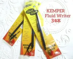 KEMPER　「Fluid Writer」1本　ポーセラーツ