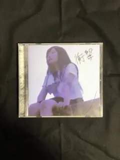 廃盤 The ドーテーズ under 20 帯付き 廃盤 The ドーテーズ under 20 帯付き CD