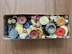 多色ボタンセット 約50個