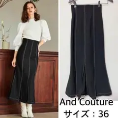 And Couture❤️配色ステッチマーメイドスカート　アンドクチュール