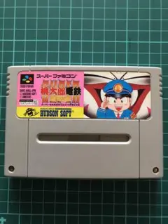 スーパーファミコンソフト　スーパー桃太郎電鉄DX