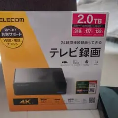 ELECOM 2.0TB 外付けハードディスク ELD-HTV020UBK