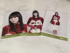 乃木坂46 遠藤さくら スペシャル衣装46 乃木コレ ノーマルコンプ