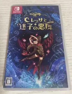 Item thumbnail for item fc7375cd-a30d-4609-a2dc-5f7e00df1ce7